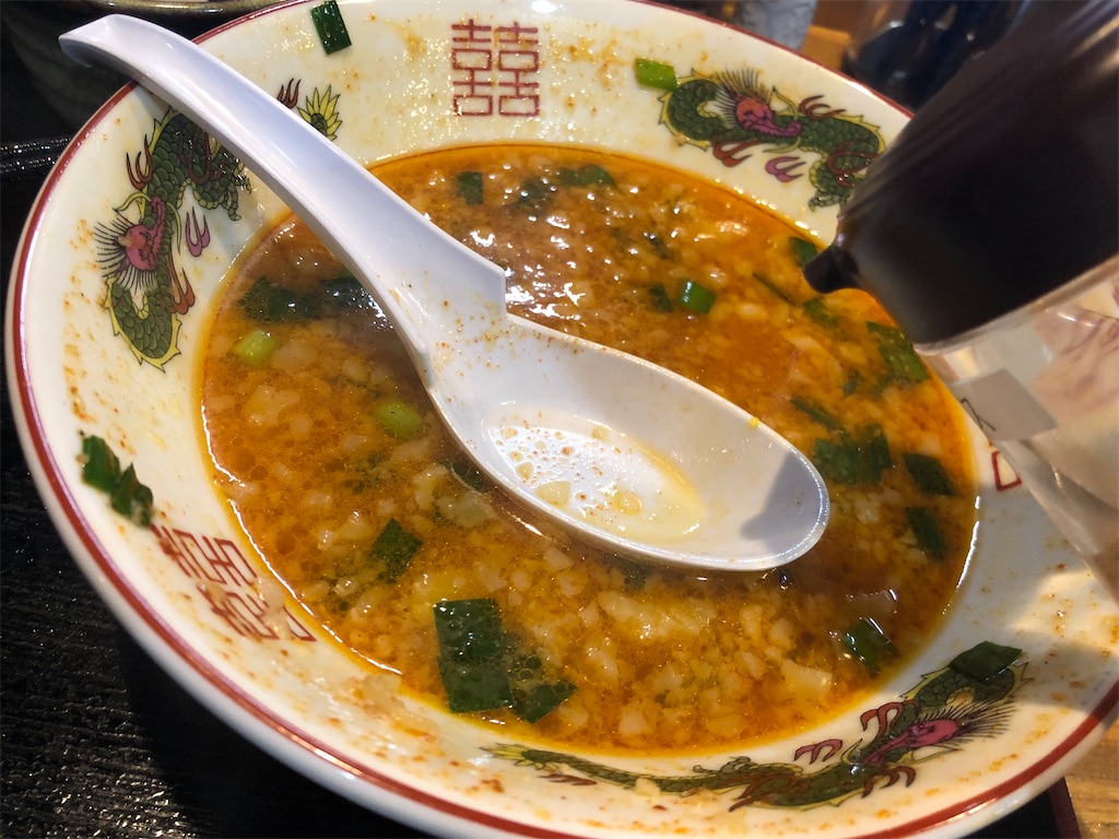 f:id:harusakikai:20210410003010j:plain