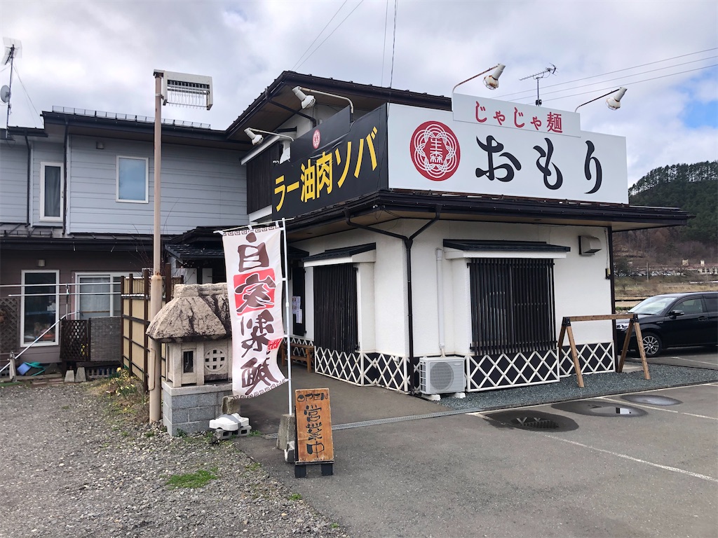 f:id:harusakikai:20210410003125j:plain