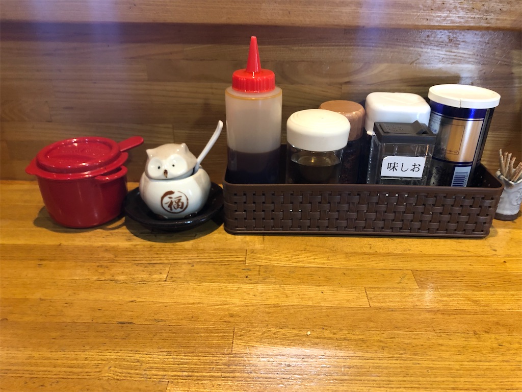 f:id:harusakikai:20210410003129j:plain