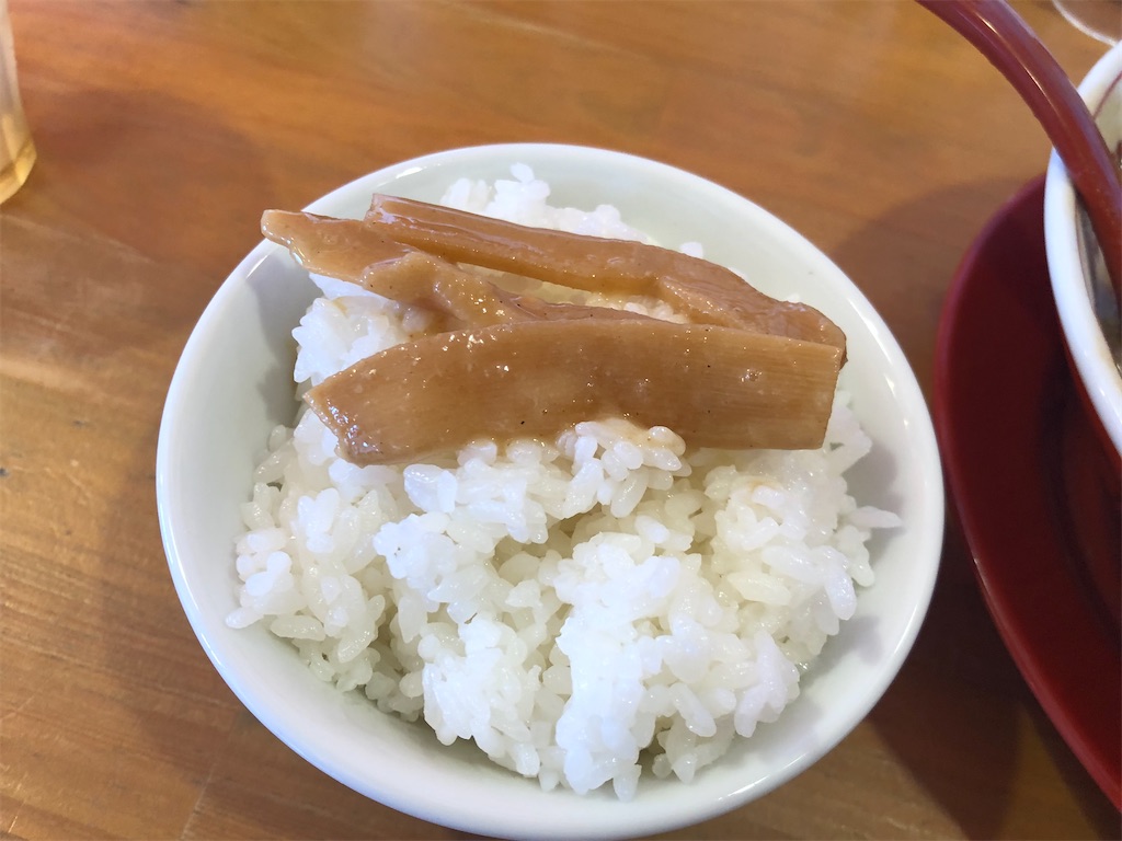 f:id:harusakikai:20210410123216j:plain