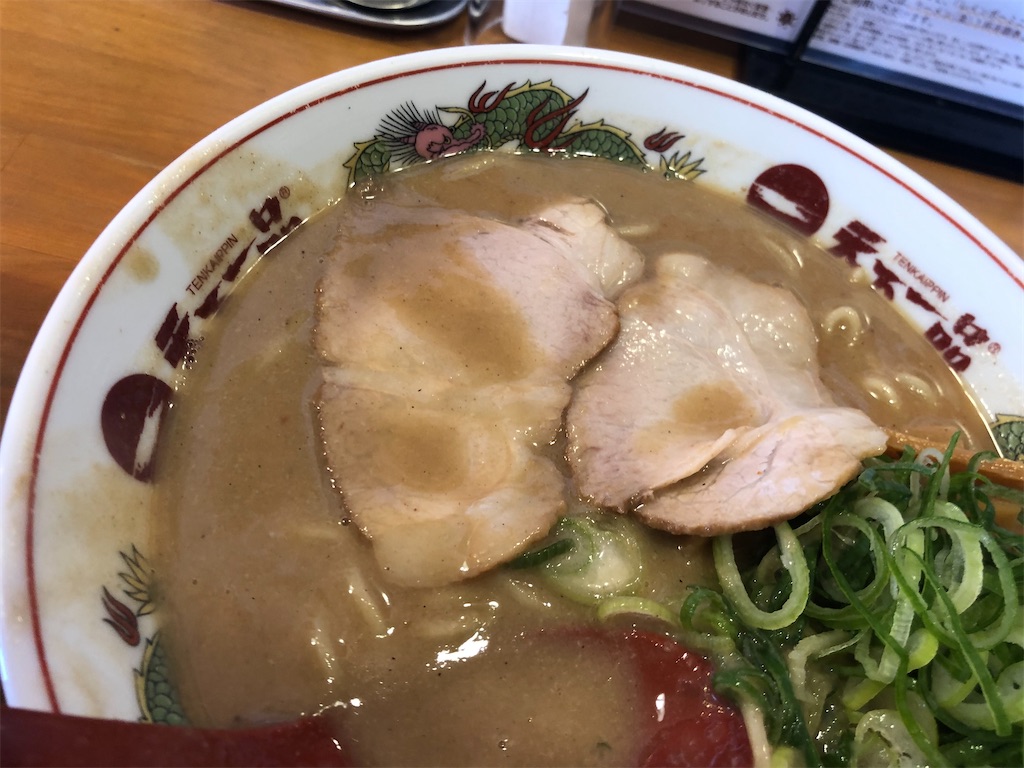 f:id:harusakikai:20210410123223j:plain