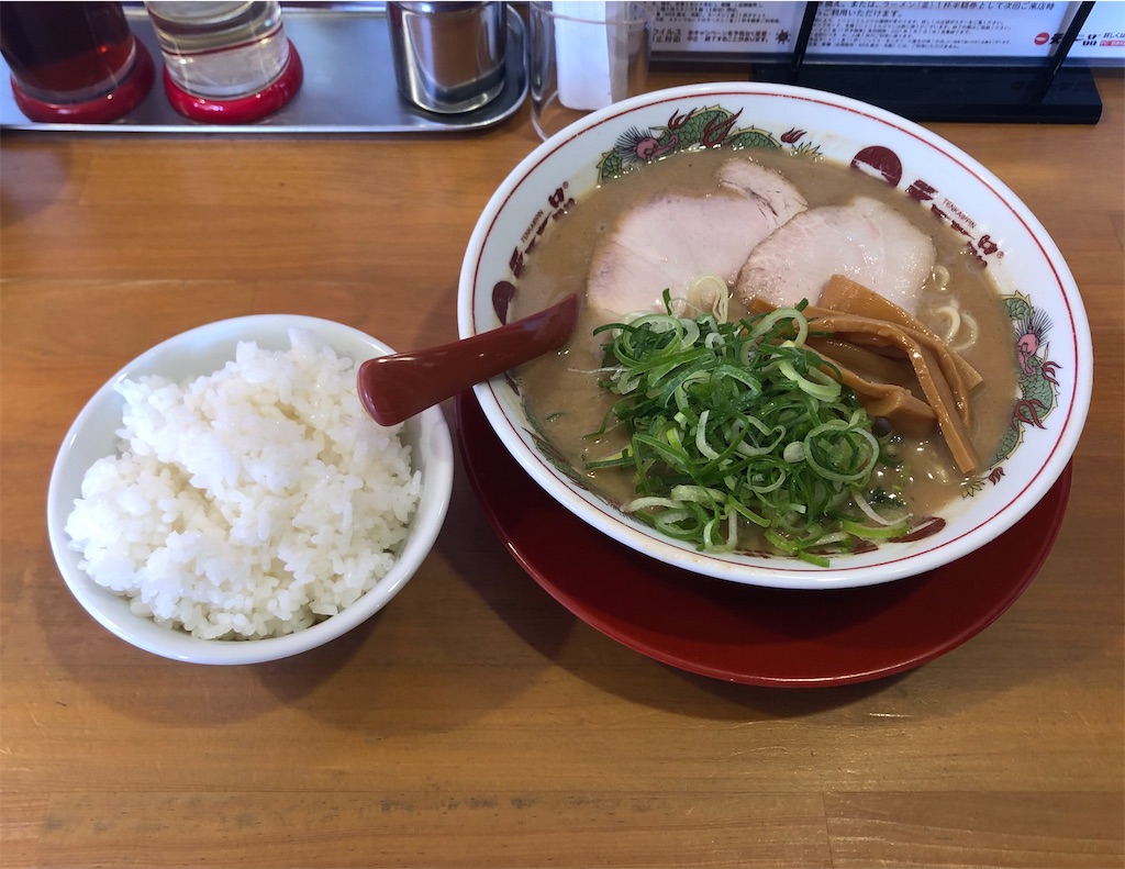 f:id:harusakikai:20210410123237j:plain