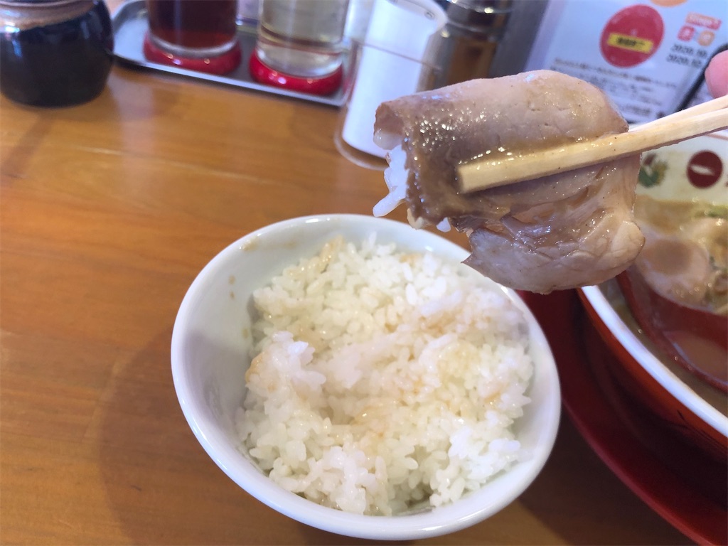 f:id:harusakikai:20210410123240j:plain