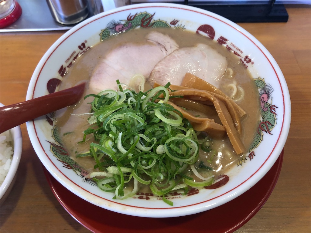 f:id:harusakikai:20210410123255j:plain
