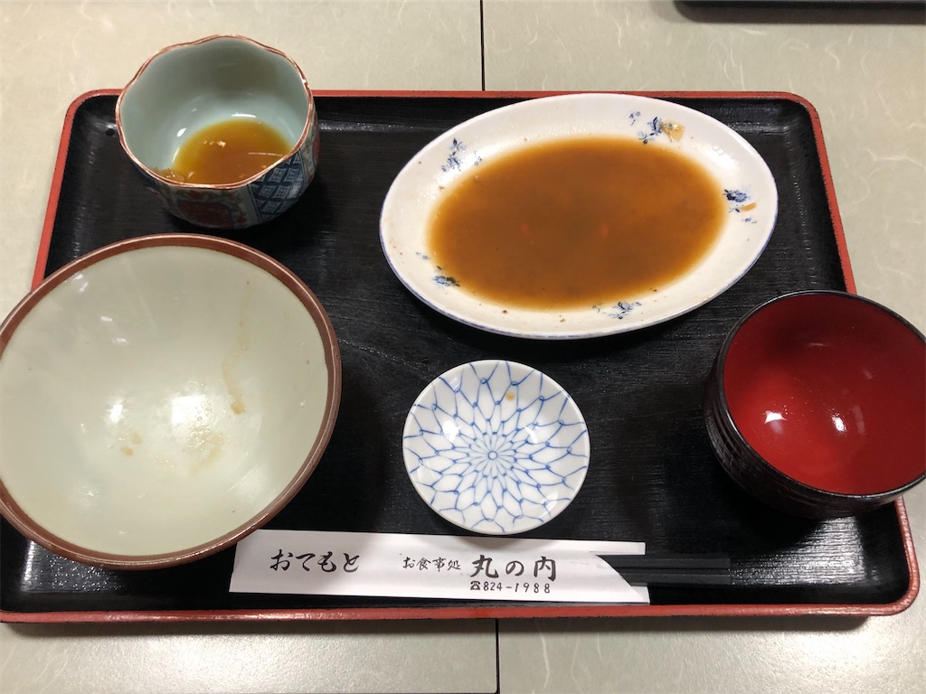 f:id:harusakikai:20210414200359j:plain