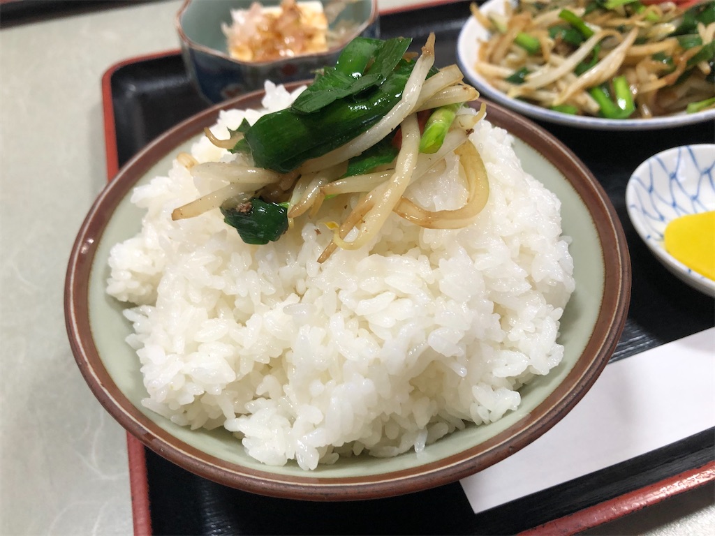 f:id:harusakikai:20210414200408j:plain