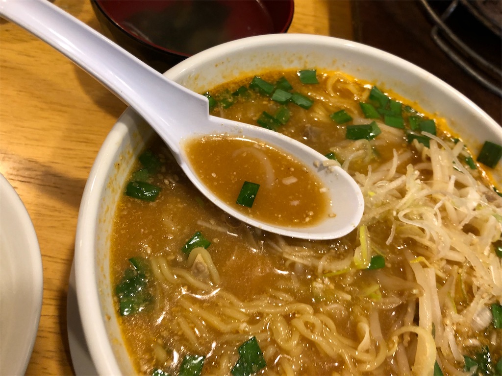 f:id:harusakikai:20210420000839j:plain