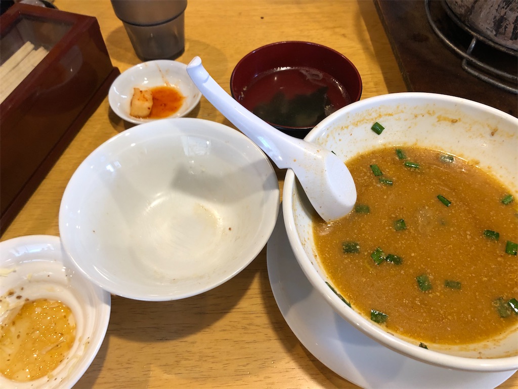 f:id:harusakikai:20210420000849j:plain