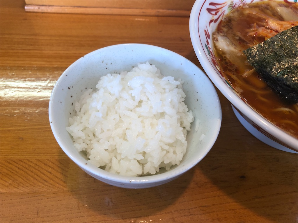 f:id:harusakikai:20210420210243j:plain