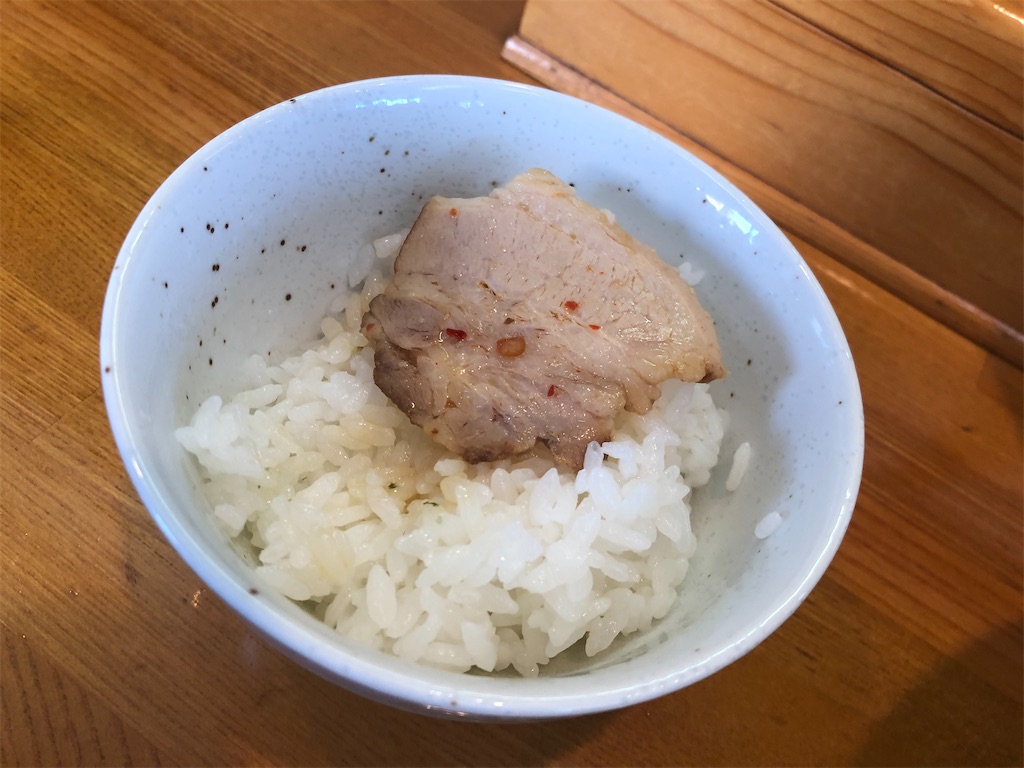 f:id:harusakikai:20210420210311j:plain