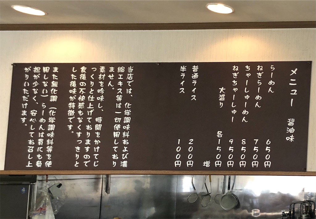 f:id:harusakikai:20210420210319j:plain