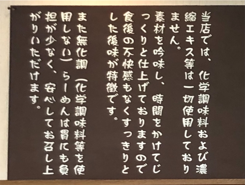 f:id:harusakikai:20210424161733j:plain