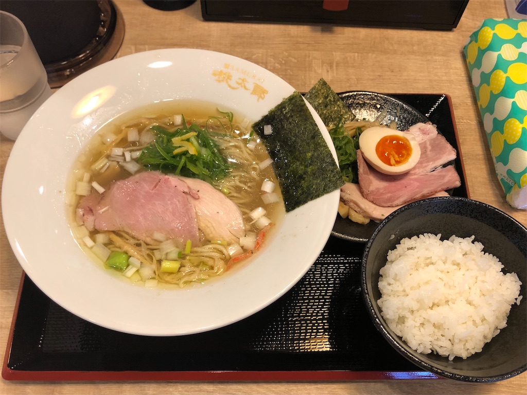 f:id:harusakikai:20210429180436j:plain