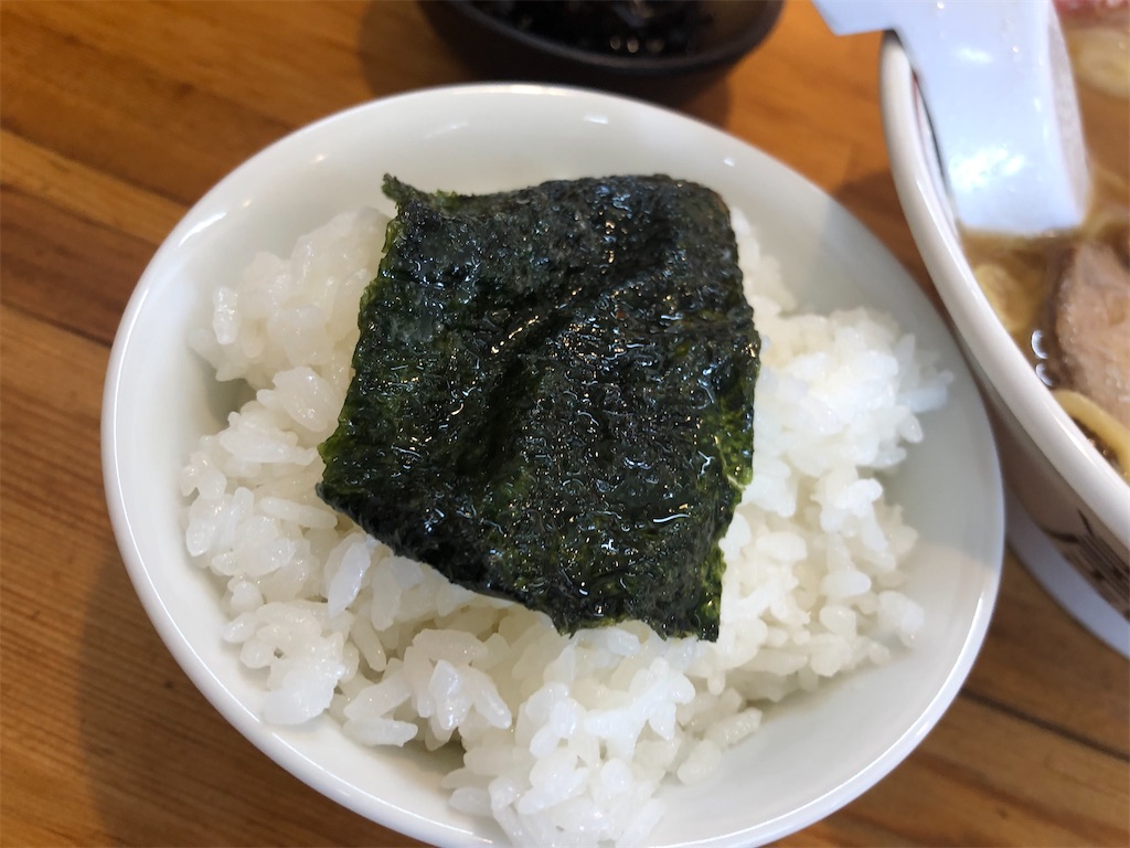 f:id:harusakikai:20210502200736j:plain