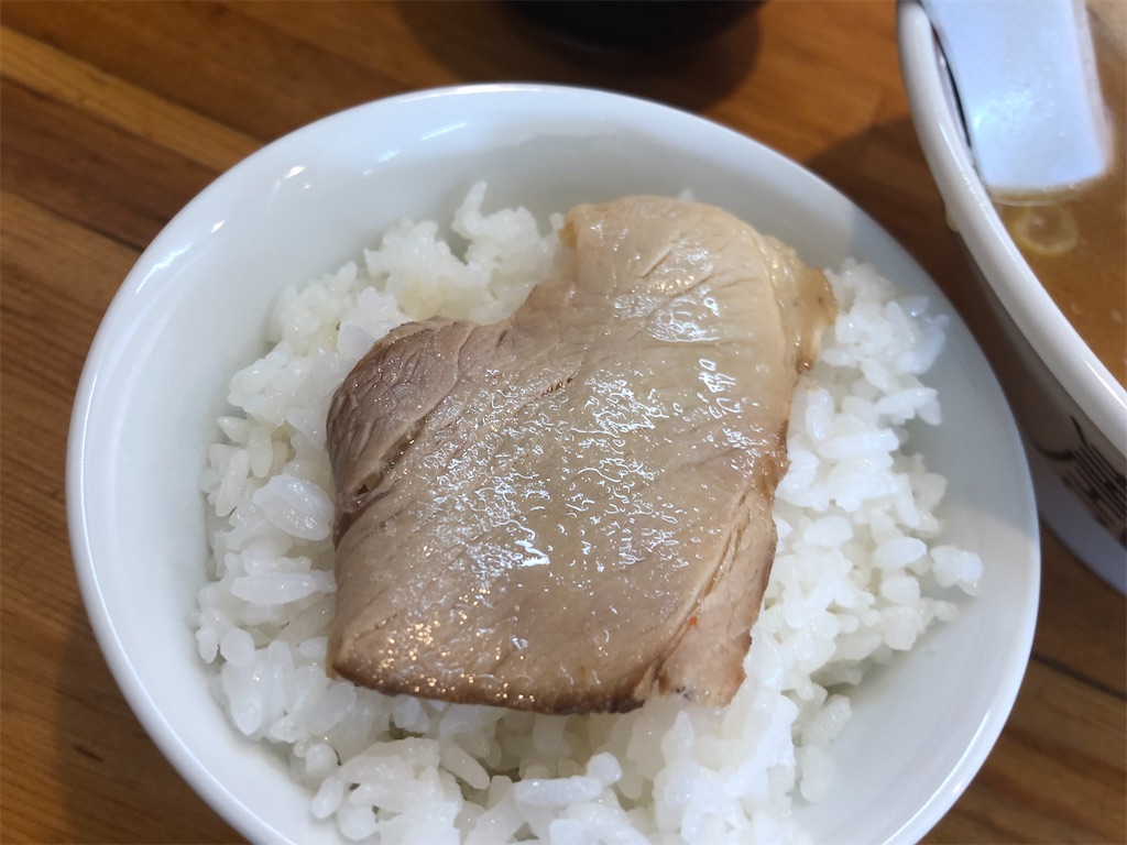 f:id:harusakikai:20210502200742j:plain