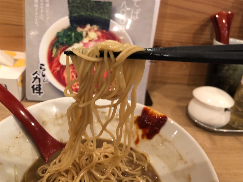 f:id:harusakikai:20210529202845j:plain