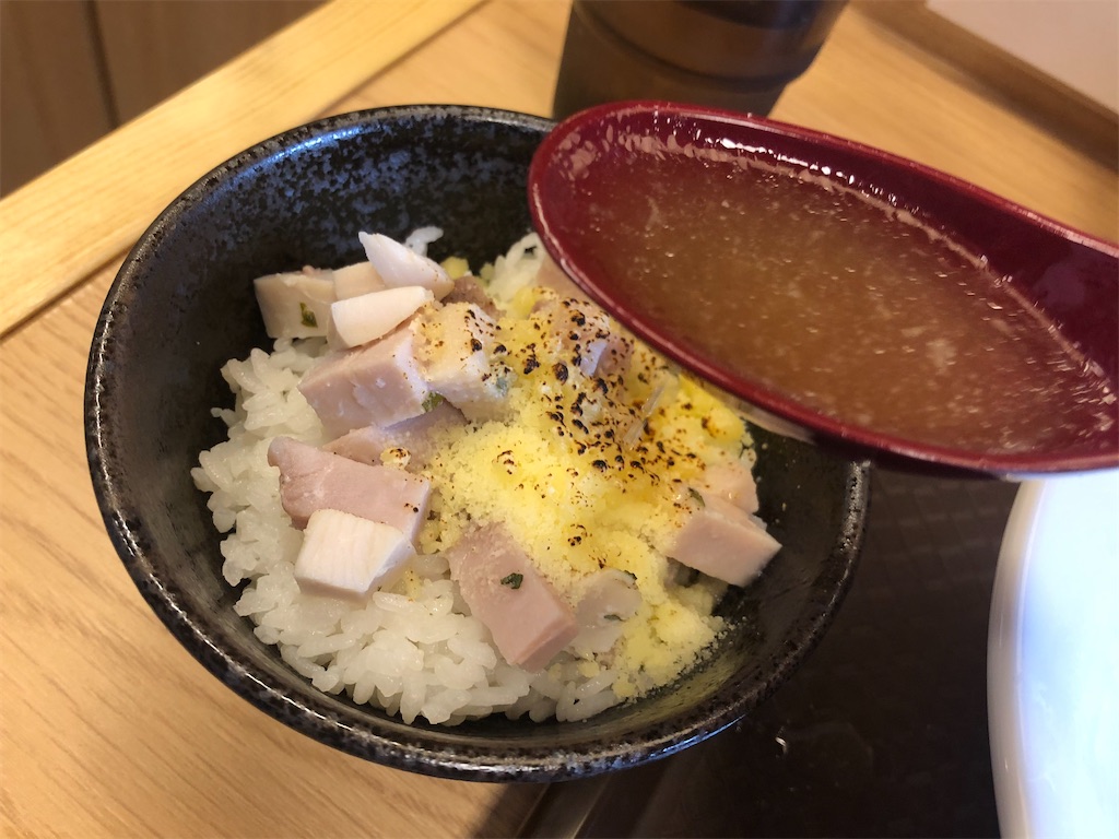 f:id:harusakikai:20210604095427j:plain