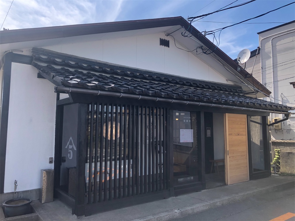 f:id:harusakikai:20210605093557j:plain