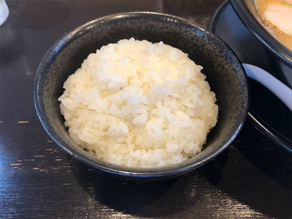 f:id:harusakikai:20210610104935j:plain
