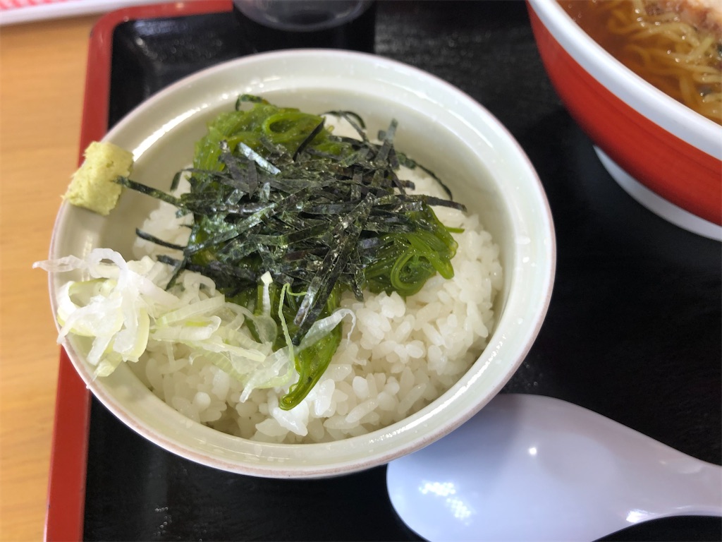 f:id:harusakikai:20210617231736j:plain
