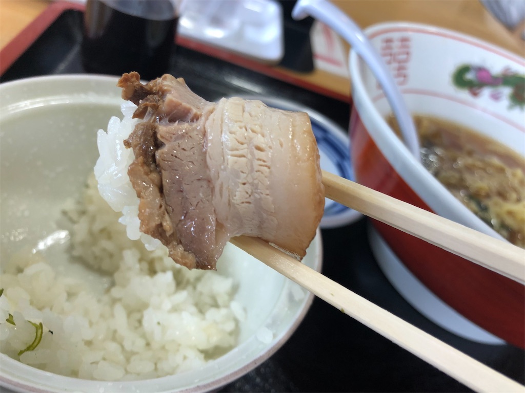 f:id:harusakikai:20210617231801j:plain