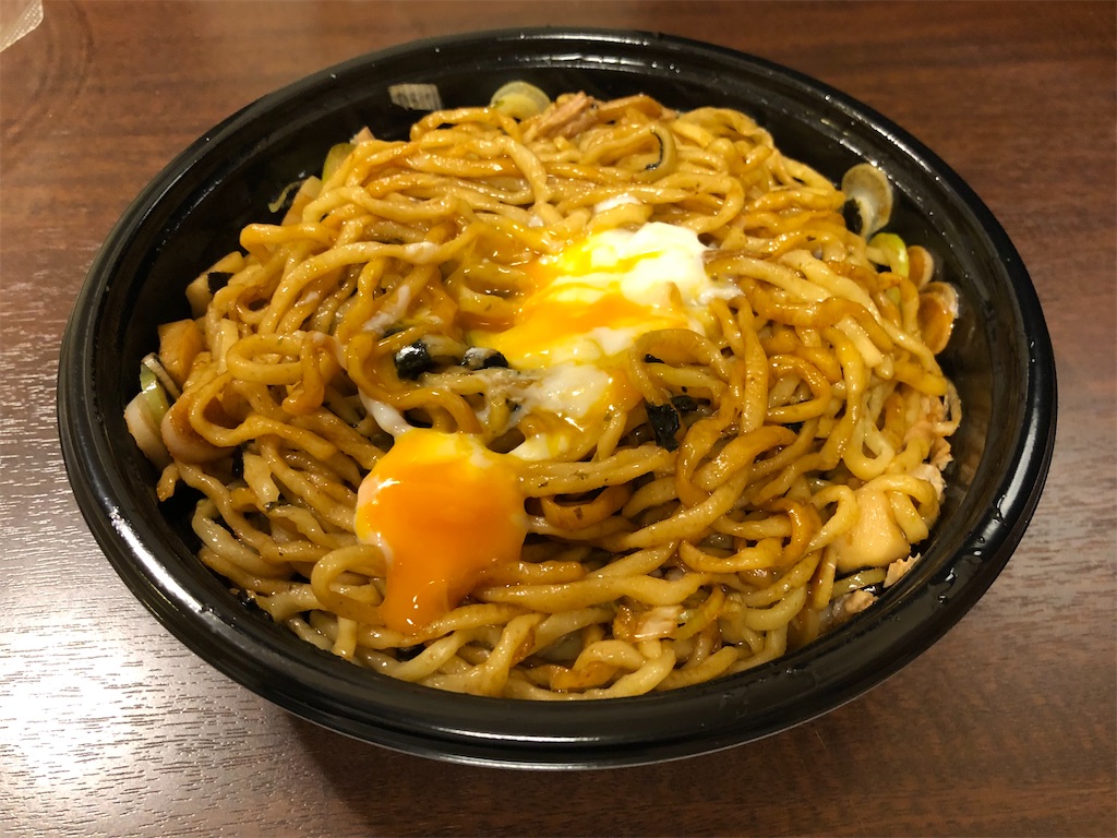f:id:harusakikai:20210619124840j:plain
