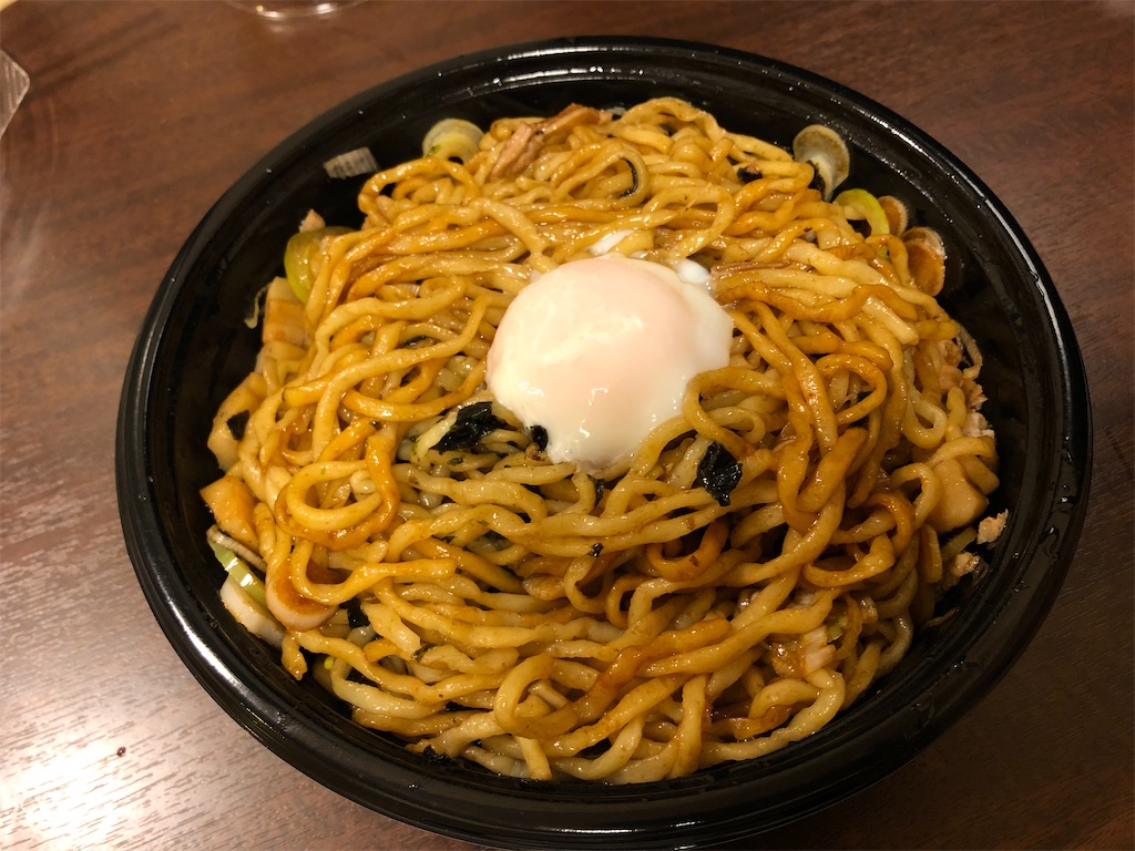 f:id:harusakikai:20210619124843j:plain