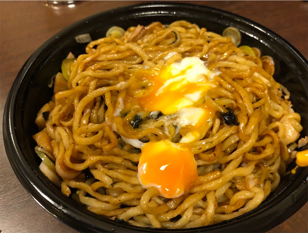 f:id:harusakikai:20210619124846j:plain
