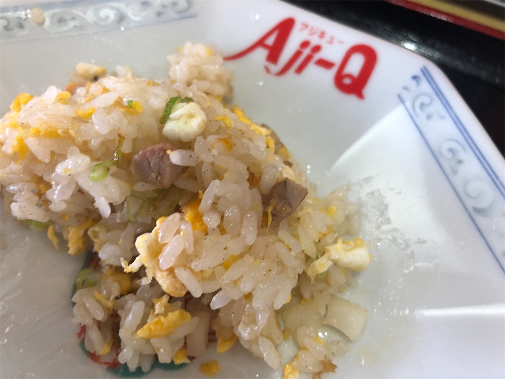 f:id:harusakikai:20210625220655j:plain