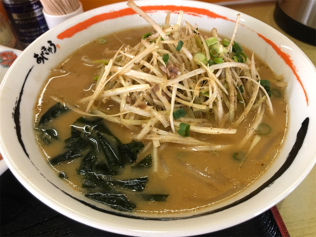 f:id:harusakikai:20210625220702j:plain