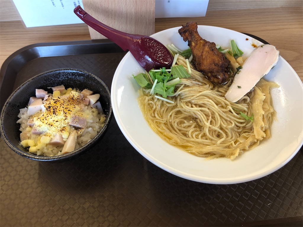 f:id:harusakikai:20210625220953j:plain