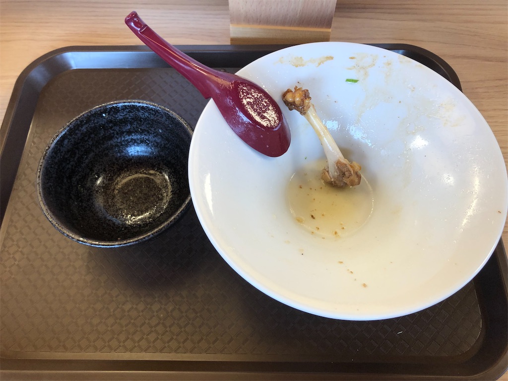 f:id:harusakikai:20210625221004j:plain