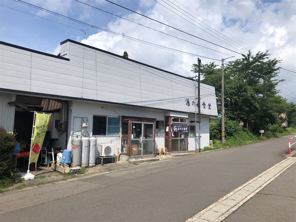 f:id:harusakikai:20210710143107j:plain
