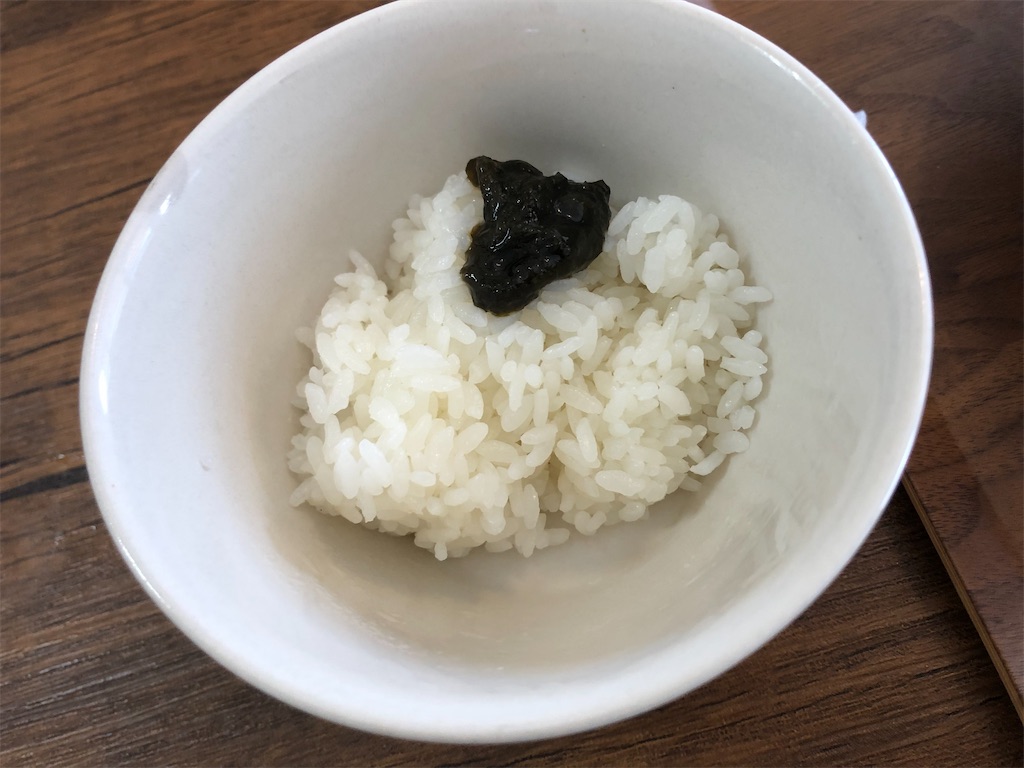 f:id:harusakikai:20210722002206j:plain