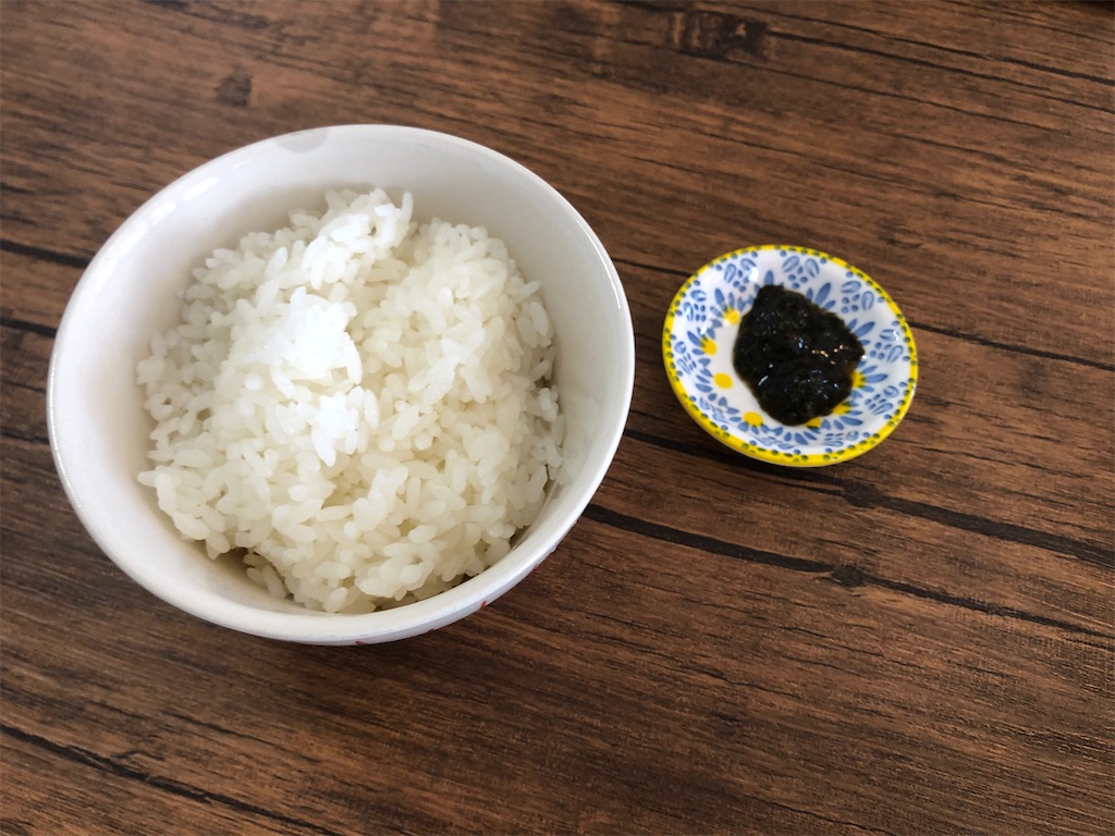 f:id:harusakikai:20210722002223j:plain