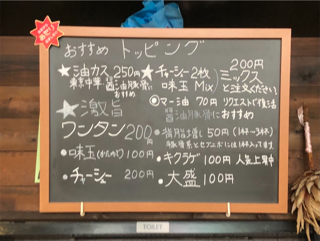 f:id:harusakikai:20210723003559j:plain