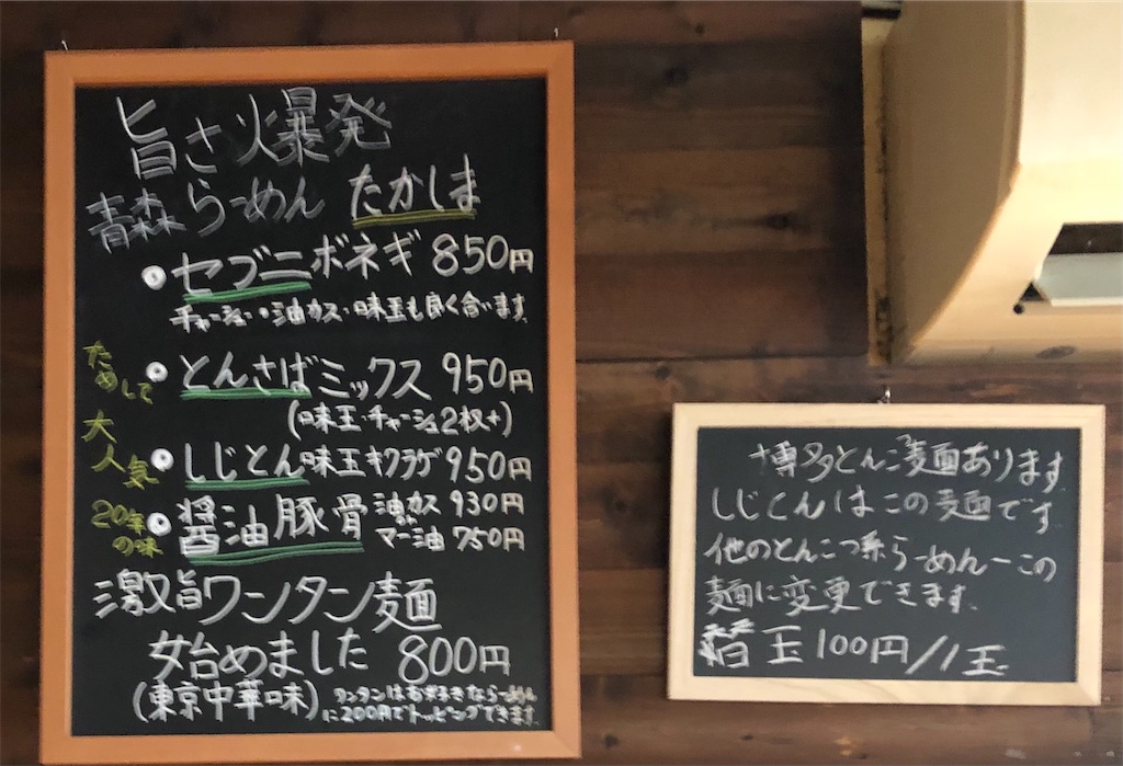 f:id:harusakikai:20210723003609j:plain