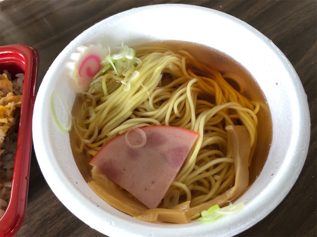 f:id:harusakikai:20210731204205j:plain