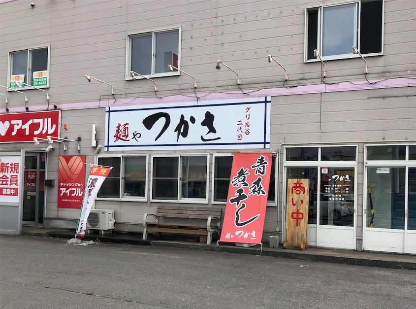 f:id:harusakikai:20210801160310j:plain