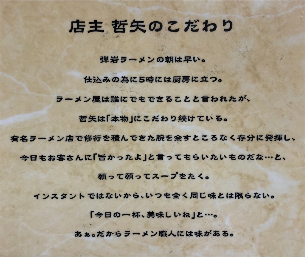 f:id:harusakikai:20210807073200j:plain