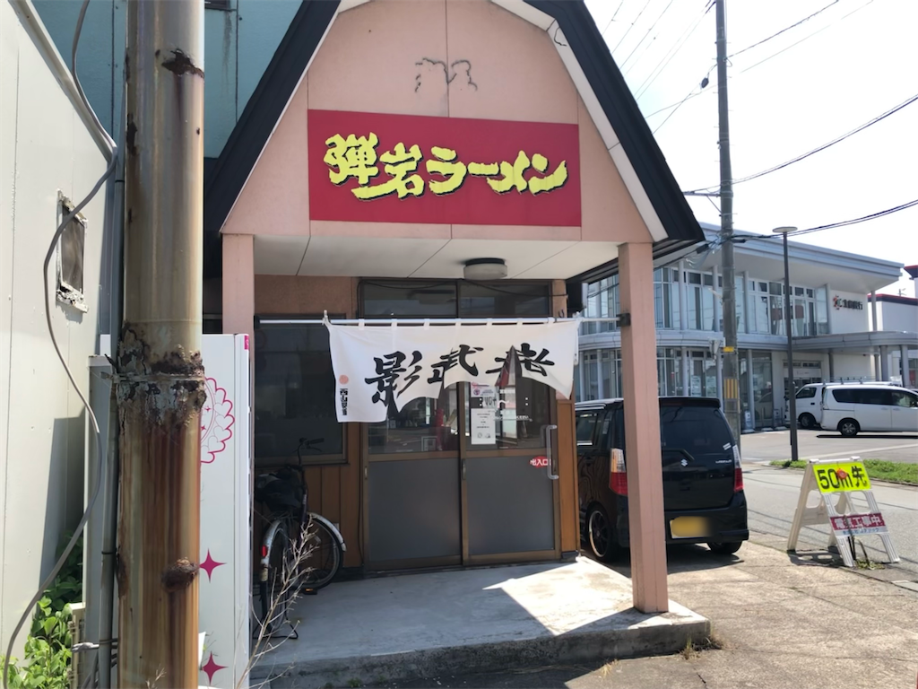 f:id:harusakikai:20210810202159p:plain