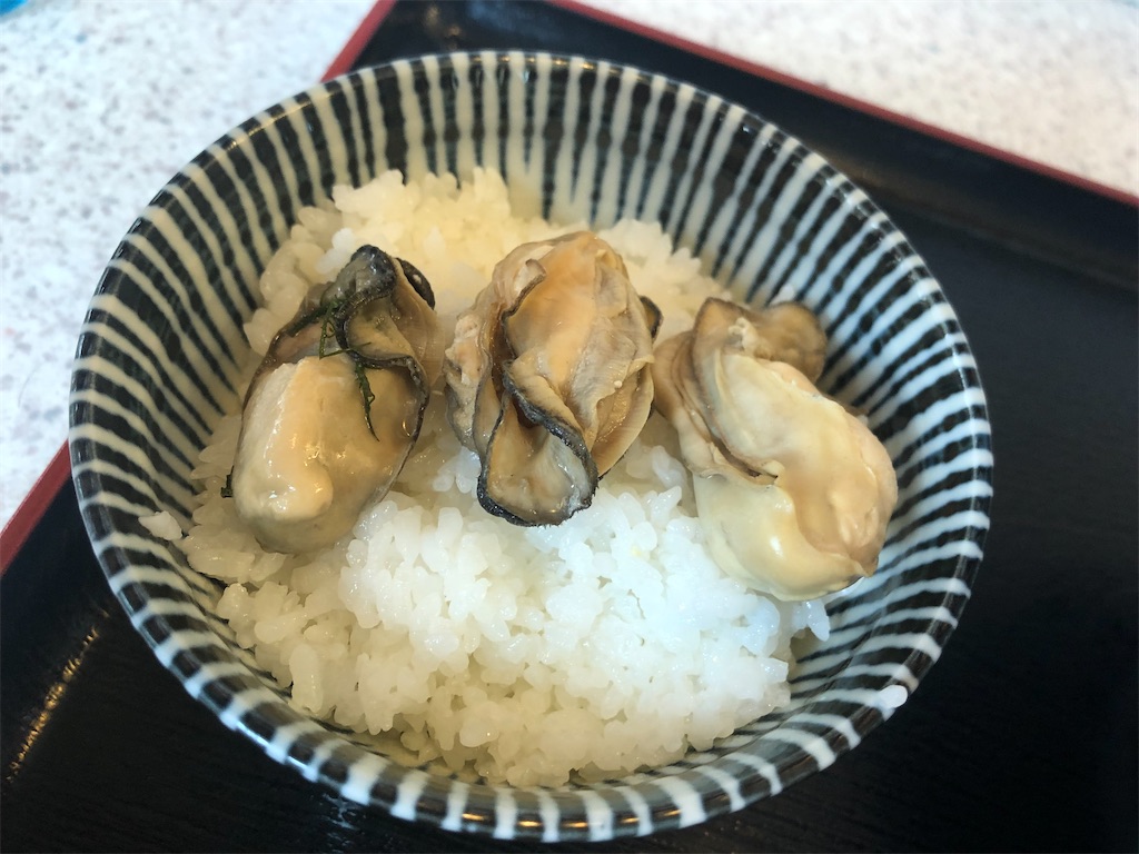 f:id:harusakikai:20210812190135j:plain