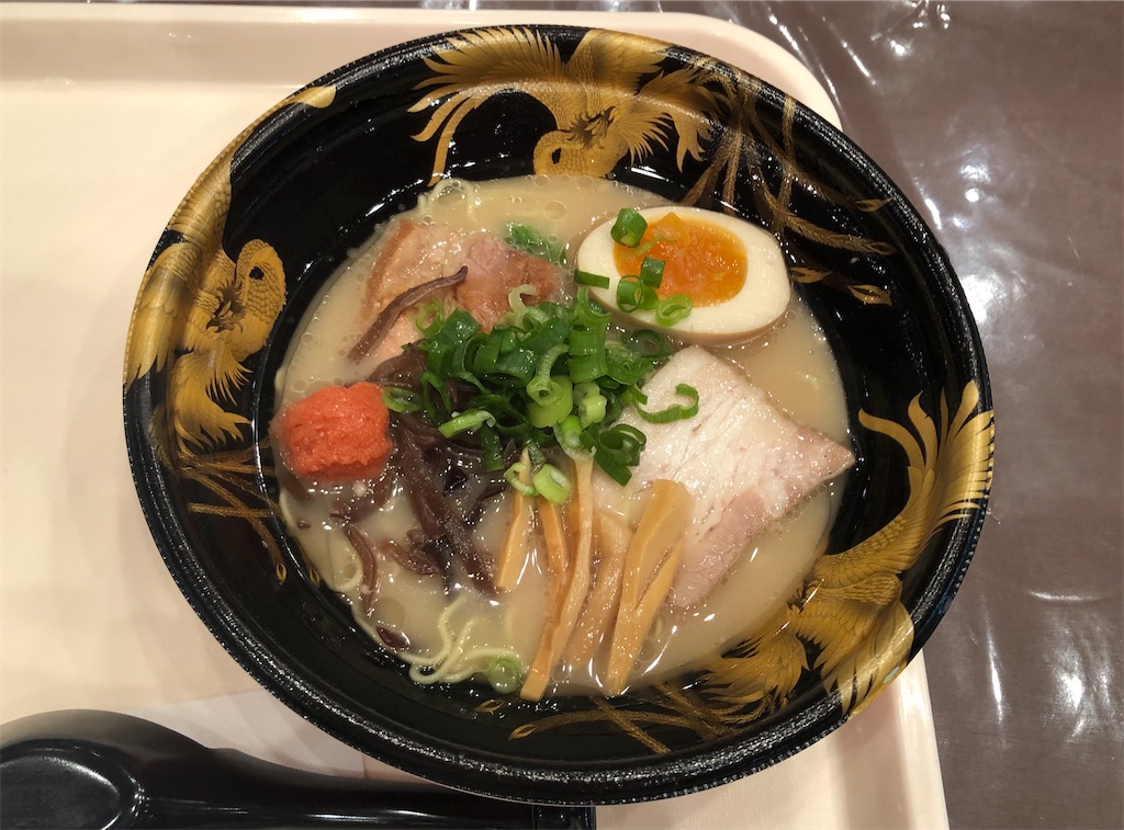 f:id:harusakikai:20210815101639j:plain