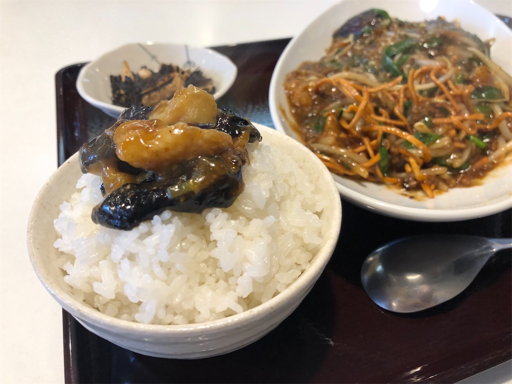 f:id:harusakikai:20210819003517j:plain