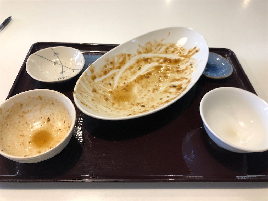 f:id:harusakikai:20210819003525j:plain