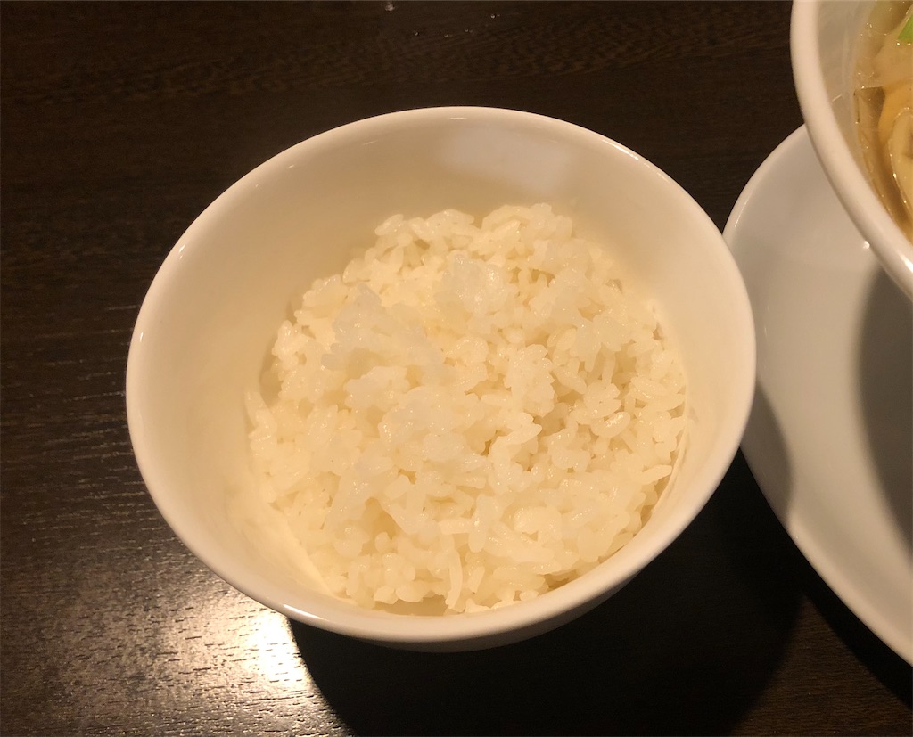f:id:harusakikai:20210820193040j:plain