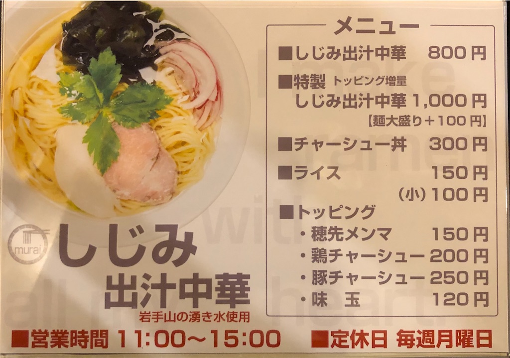 f:id:harusakikai:20210820193100j:plain