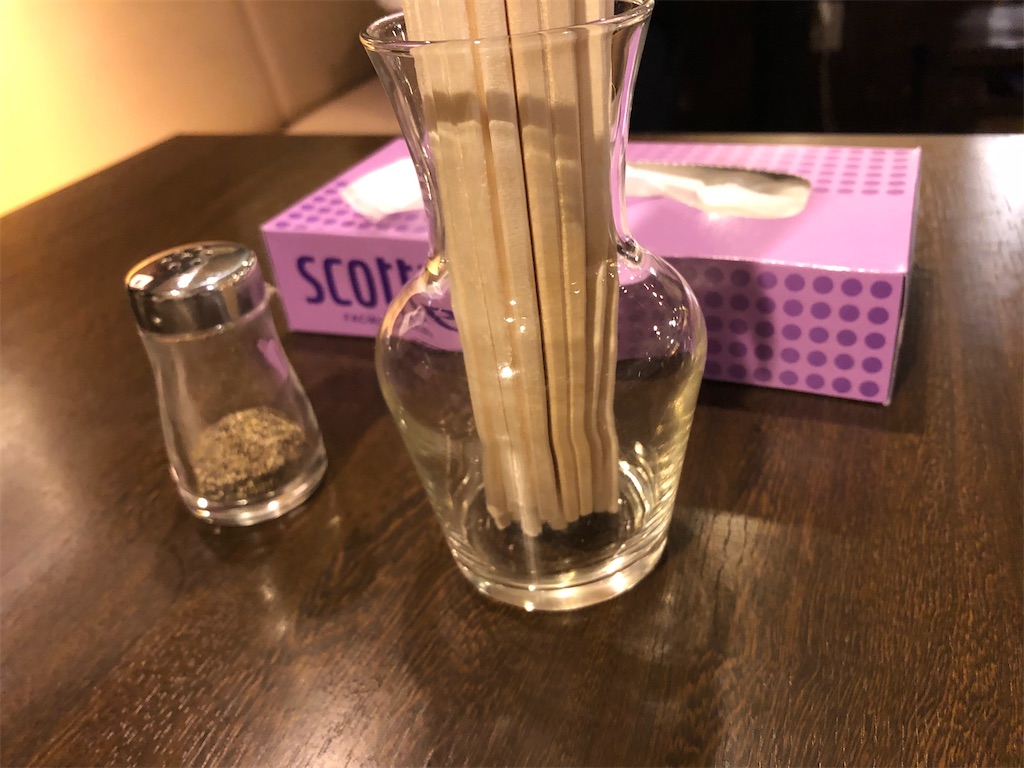 f:id:harusakikai:20210820193125j:plain