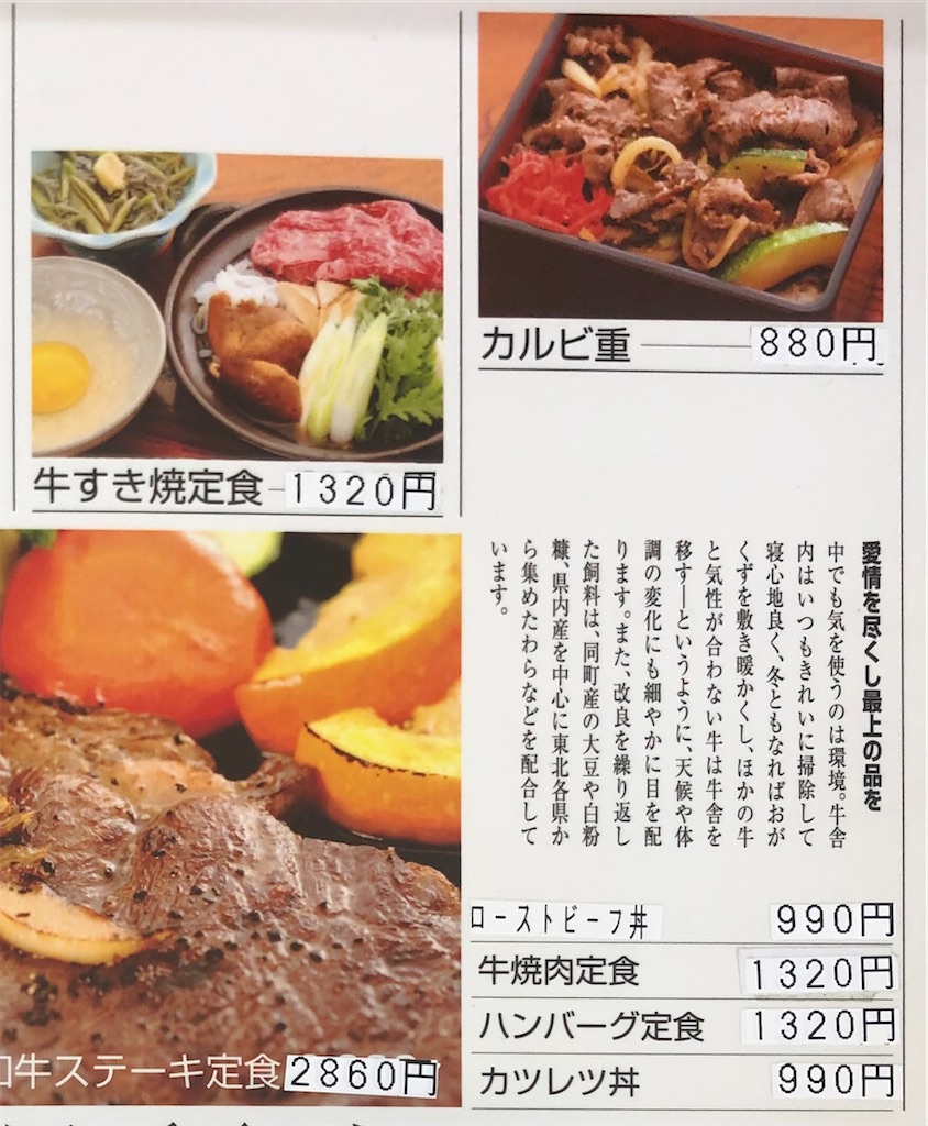 f:id:harusakikai:20210823215555j:plain