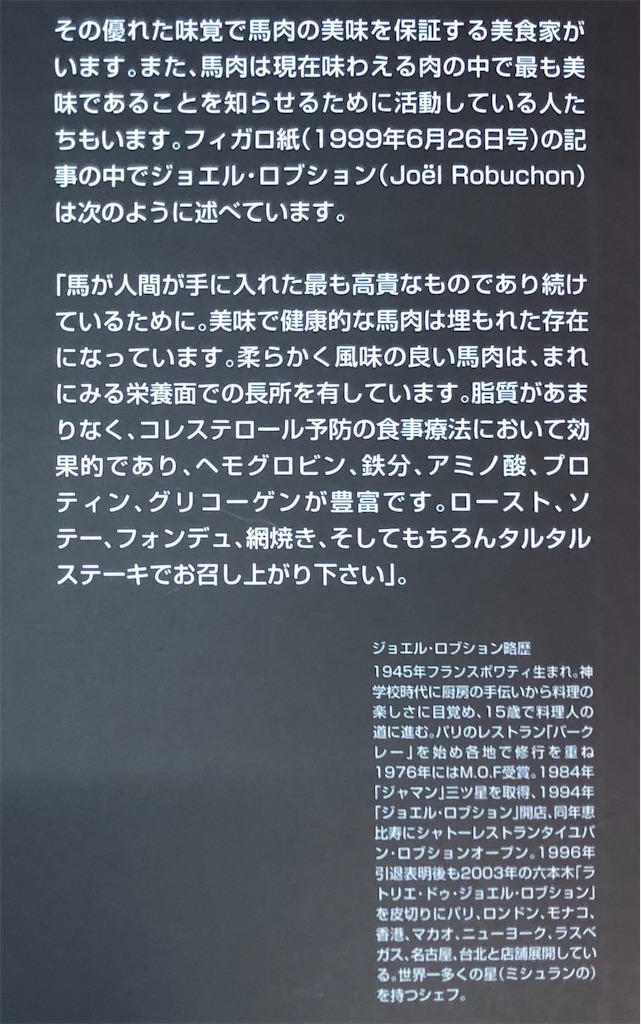 f:id:harusakikai:20210823215558j:plain